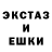 БУТИРАТ GHB XL Krypt