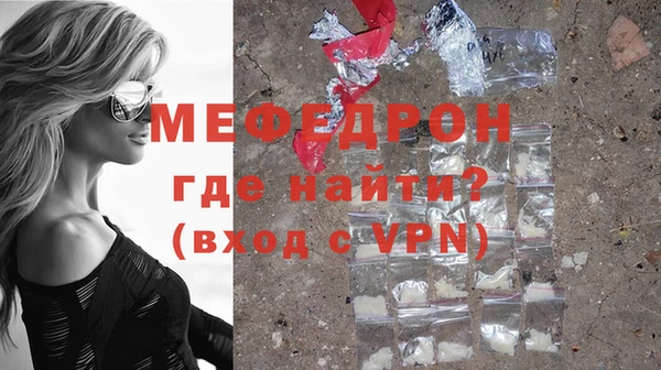 гидра Верхнеуральск