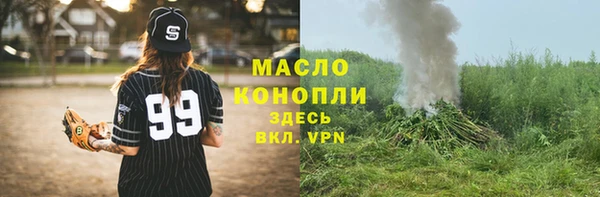гидра Верхнеуральск