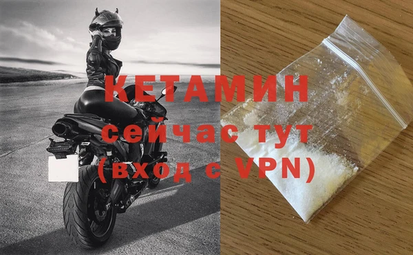 гидра Верхнеуральск