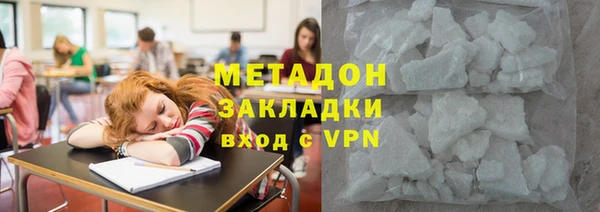 дживик Верхний Тагил