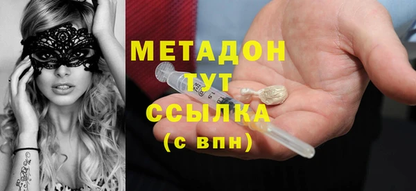 дживик Верхний Тагил