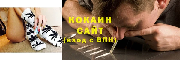гидра Верхнеуральск