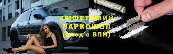гидра Верхнеуральск