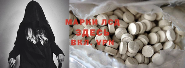 гидра Верхнеуральск