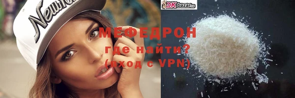 дживик Верхний Тагил