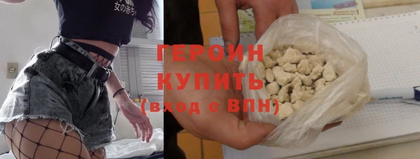 гидра Верхнеуральск