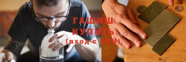 MESCALINE Верея