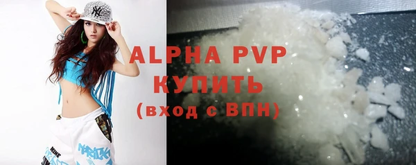 MESCALINE Верея