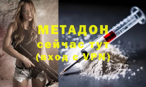 MESCALINE Верея