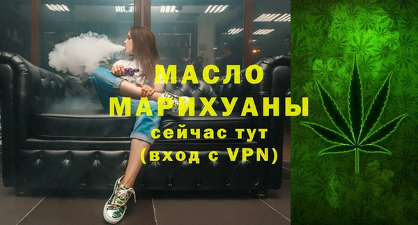 гидра Верхнеуральск