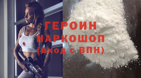 дживик Верхний Тагил