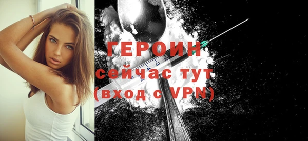 гидра Верхнеуральск
