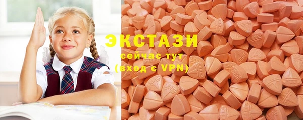 гидра Верхнеуральск