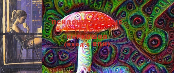 MESCALINE Верея